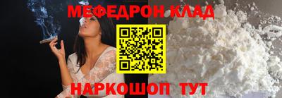 синтетический гашиш Малоярославец