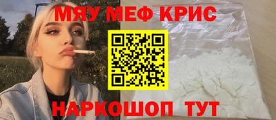 прущий лед Ликино-Дулёво