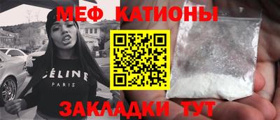 каннабис Малгобек