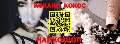 прущий лед Ликино-Дулёво