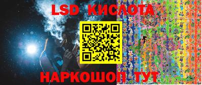 прущий лед Ликино-Дулёво