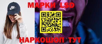прущий лед Ликино-Дулёво