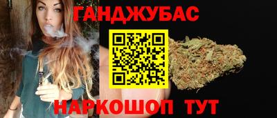 COCAINE Лесосибирск
