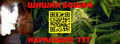 COCAINE Лесосибирск