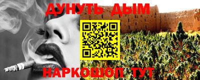 индика Ливны