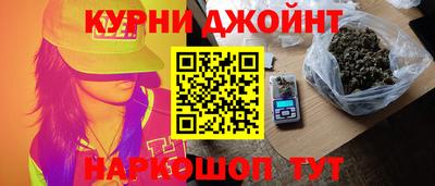 COCAINE Лесосибирск