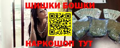 прущий лед Ликино-Дулёво