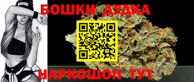 COCAINE Лесосибирск