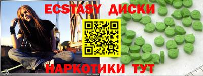 каннабис Малгобек
