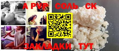 каннабис Малгобек