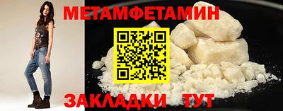прущий лед Ликино-Дулёво