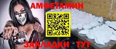 прущий лед Ликино-Дулёво