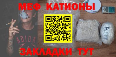 каннабис Малгобек