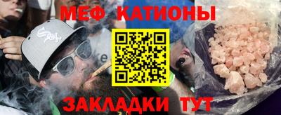 синтетический гашиш Малоярославец