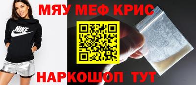каннабис Малгобек